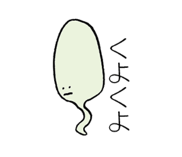 The Pollens sticker #10360006