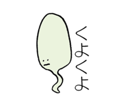 The Pollens sticker #10360006