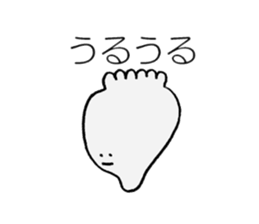 The Pollens sticker #10360007