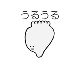 The Pollens sticker #10360007