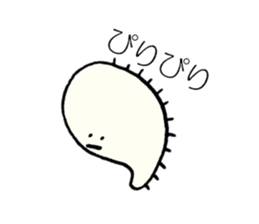 The Pollens sticker #10360008