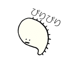 The Pollens sticker #10360008