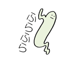 The Pollens sticker #10360009