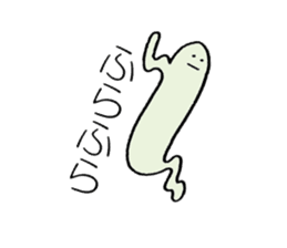 The Pollens sticker #10360009