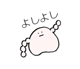 The Pollens sticker #10360010