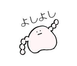 The Pollens sticker #10360010