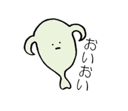 The Pollens sticker #10360012