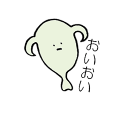 The Pollens sticker #10360012