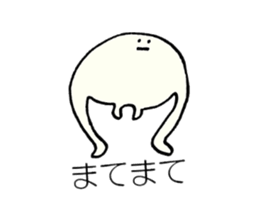 The Pollens sticker #10360013