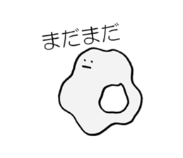 The Pollens sticker #10360014