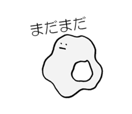 The Pollens sticker #10360014