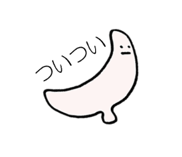 The Pollens sticker #10360015