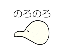 The Pollens sticker #10360016