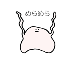 The Pollens sticker #10360017