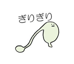 The Pollens sticker #10360018