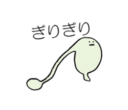 The Pollens sticker #10360018