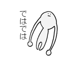 The Pollens sticker #10360019