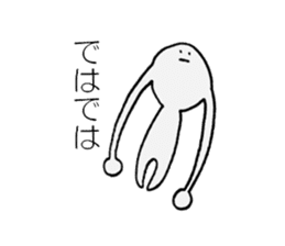 The Pollens sticker #10360019