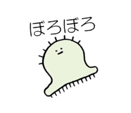 The Pollens sticker #10360021