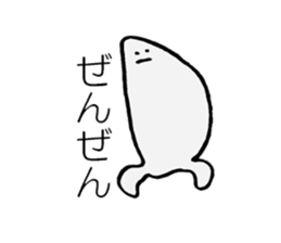 The Pollens sticker #10360022