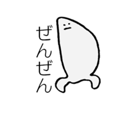 The Pollens sticker #10360022