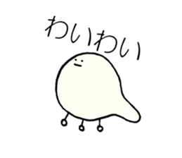 The Pollens sticker #10360025