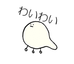 The Pollens sticker #10360025