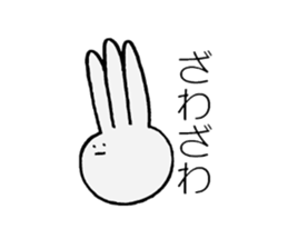 The Pollens sticker #10360026