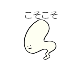 The Pollens sticker #10360027