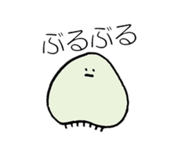 The Pollens sticker #10360028