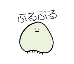 The Pollens sticker #10360028