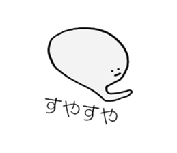 The Pollens sticker #10360030