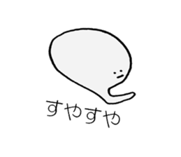 The Pollens sticker #10360030