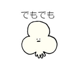 The Pollens sticker #10360031