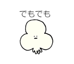 The Pollens sticker #10360031