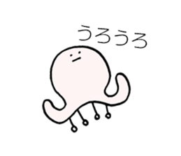 The Pollens sticker #10360032