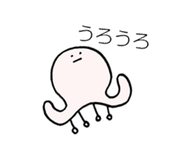 The Pollens sticker #10360032