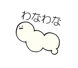 The Pollens sticker #10360034