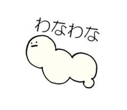 The Pollens sticker #10360034