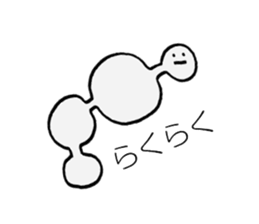 The Pollens sticker #10360035