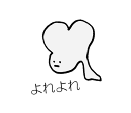 The Pollens sticker #10360037