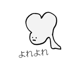 The Pollens sticker #10360037