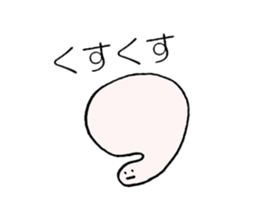 The Pollens sticker #10360039