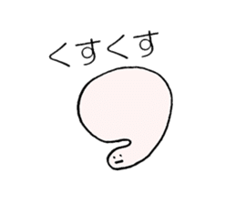 The Pollens sticker #10360039