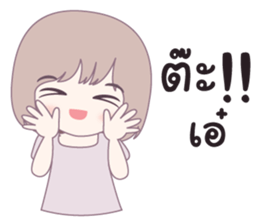 kiku sticker #10360040