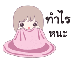 kiku sticker #10360041