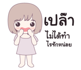 kiku sticker #10360042