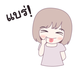 kiku sticker #10360043