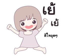 kiku sticker #10360044