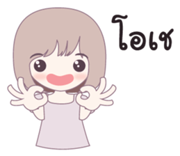 kiku sticker #10360045